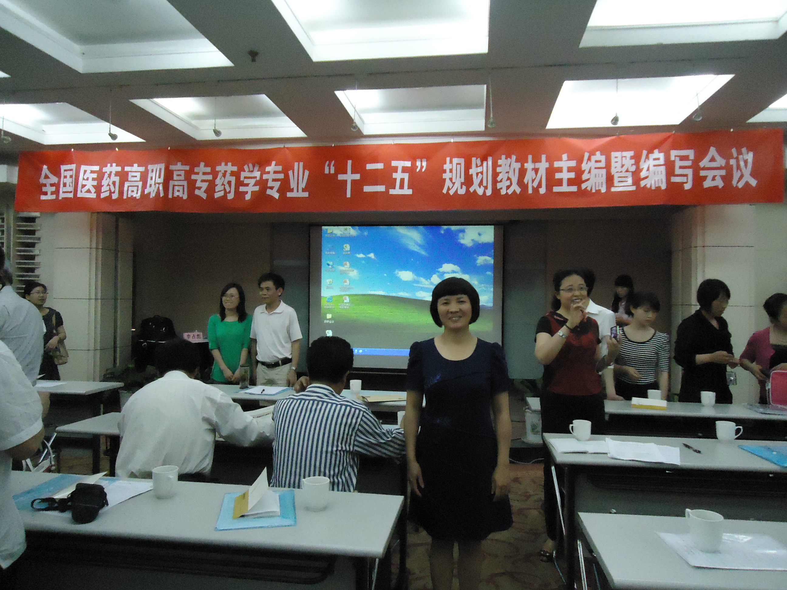 83级校友——漳州卫生职业学院教授林美珍-生物科学与工程学院